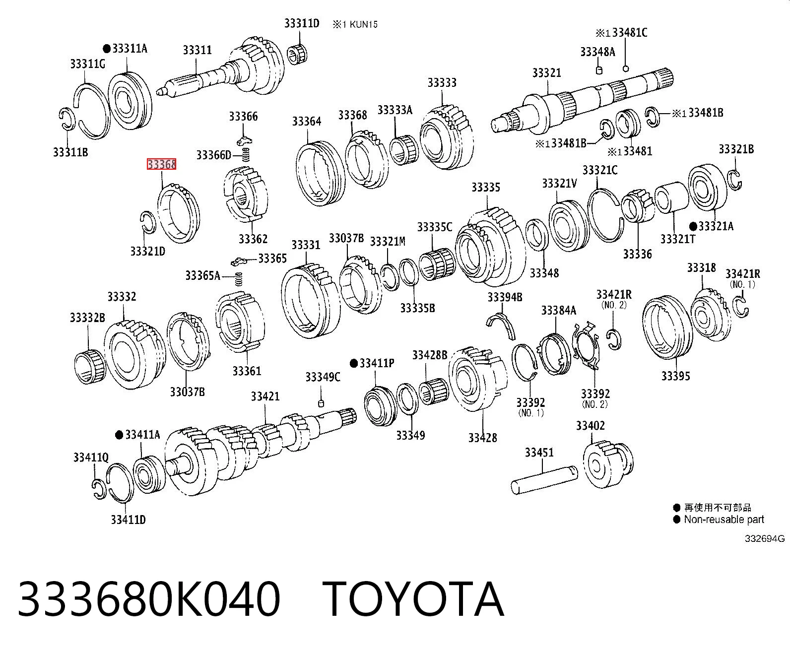 333680K040 Toyota