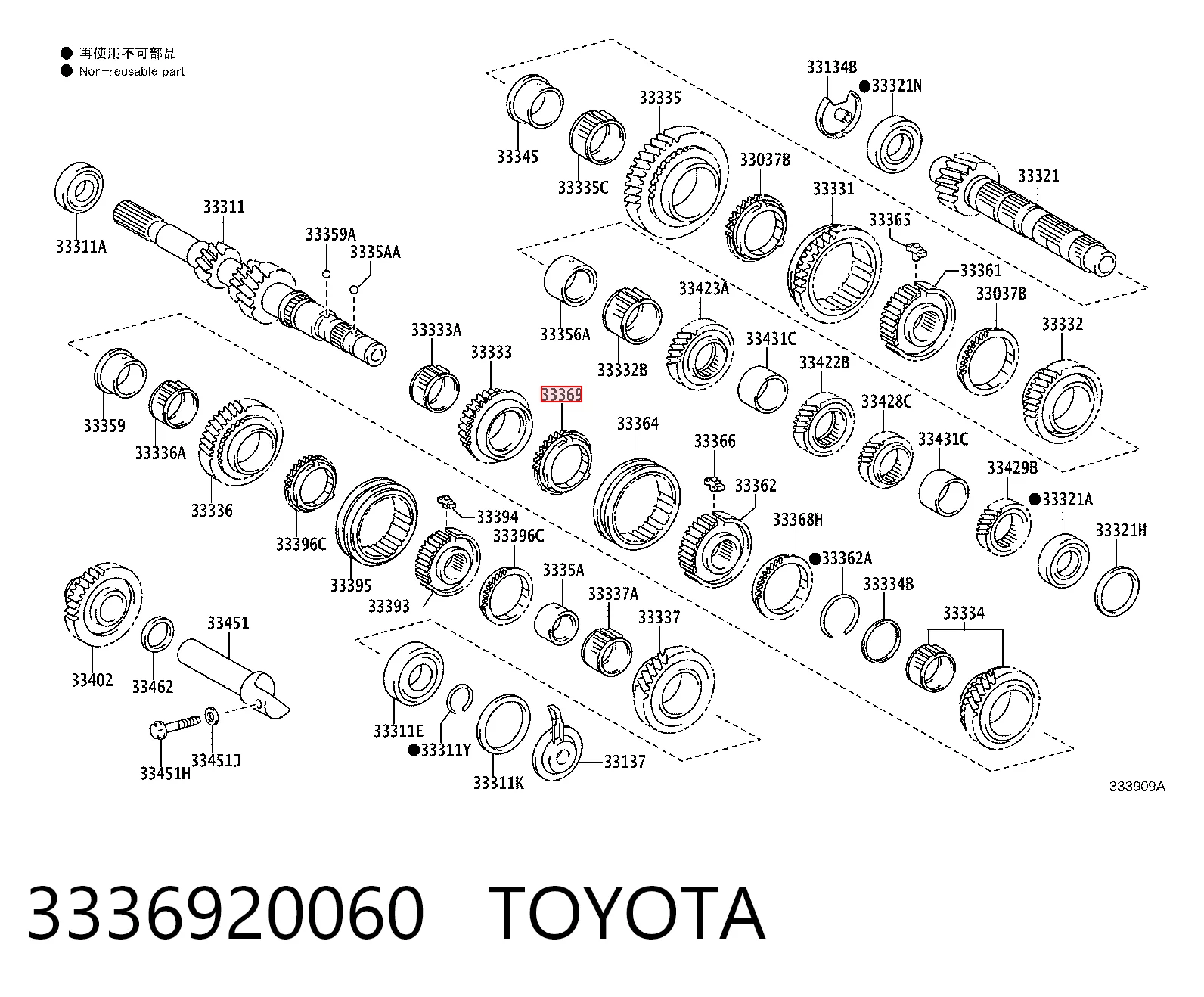 3336920060 Toyota