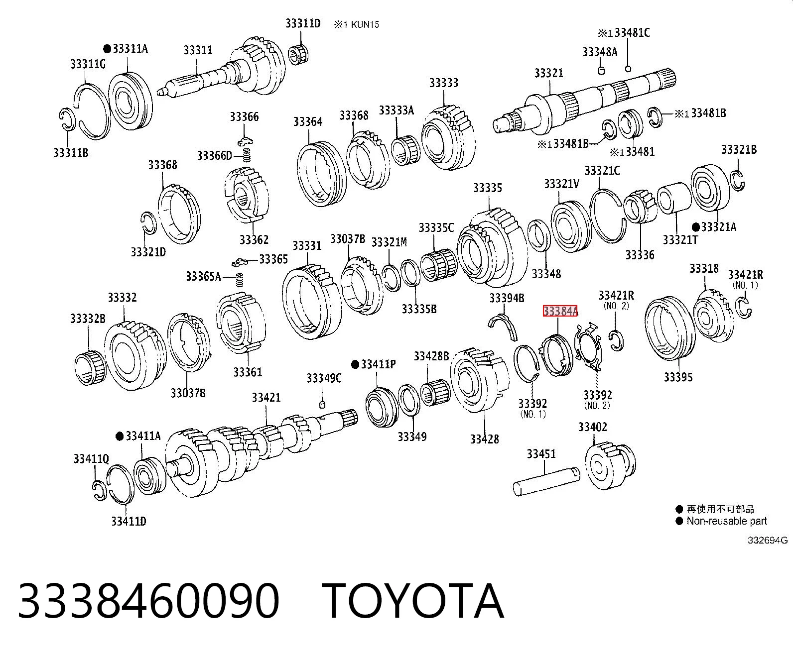 3338460090 Toyota