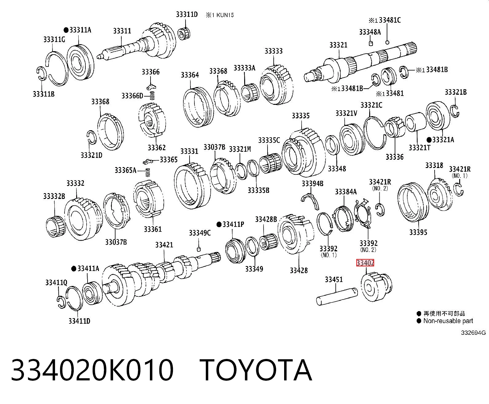 334020K010 Toyota