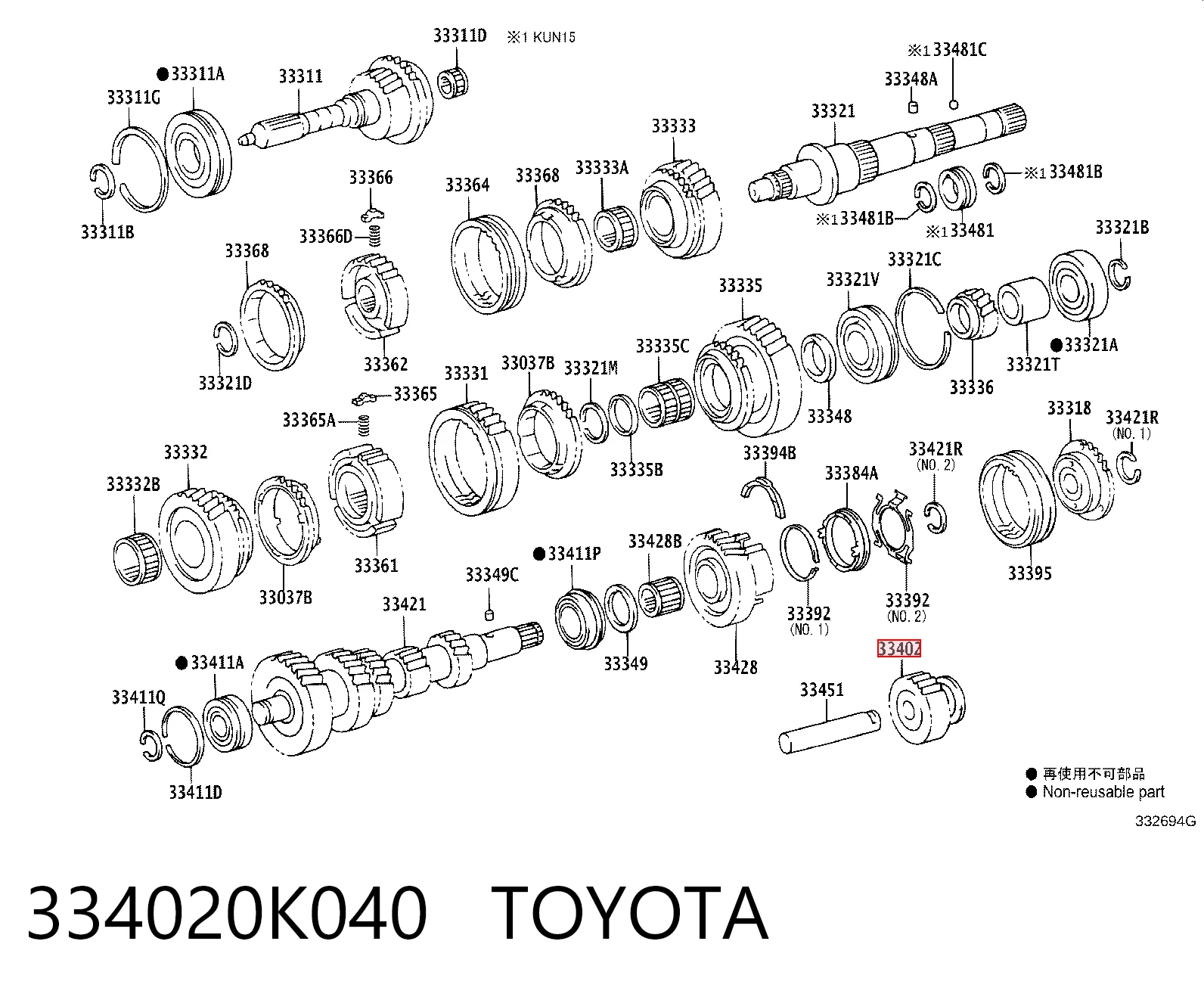 334020K040 Toyota