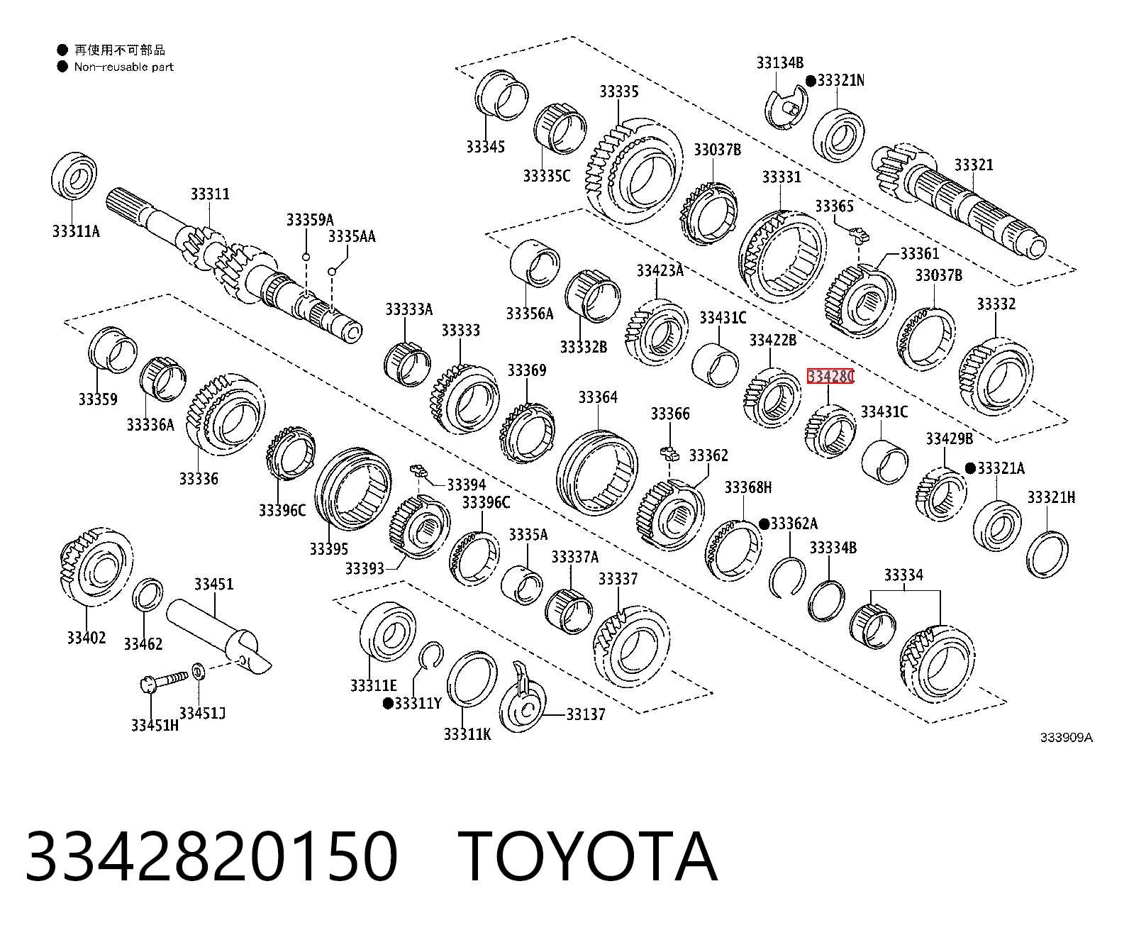 3342820150 Toyota