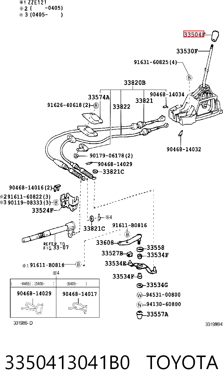 3350413041B0 Toyota
