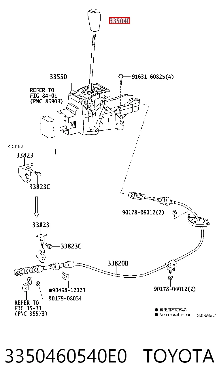 3350460540E0 Toyota