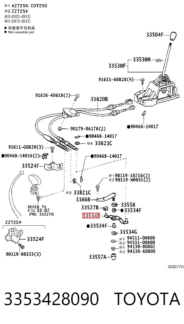 3353428090 Toyota