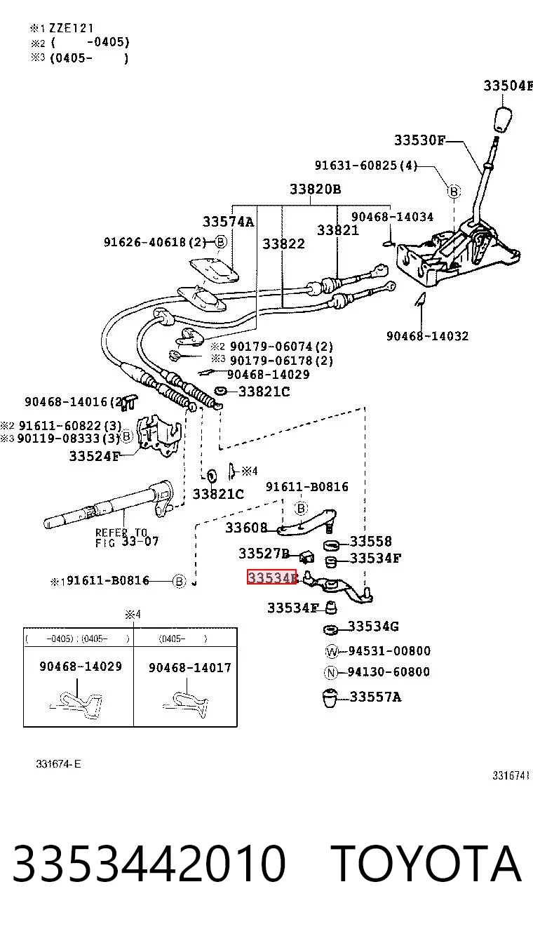 3353442010 Toyota