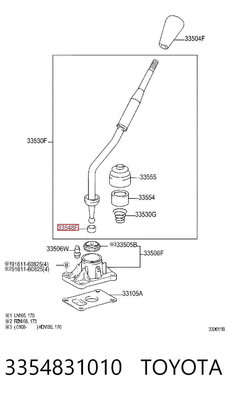 Bucha do mecanismo de mudança (de ligação) para Toyota Hilux  N