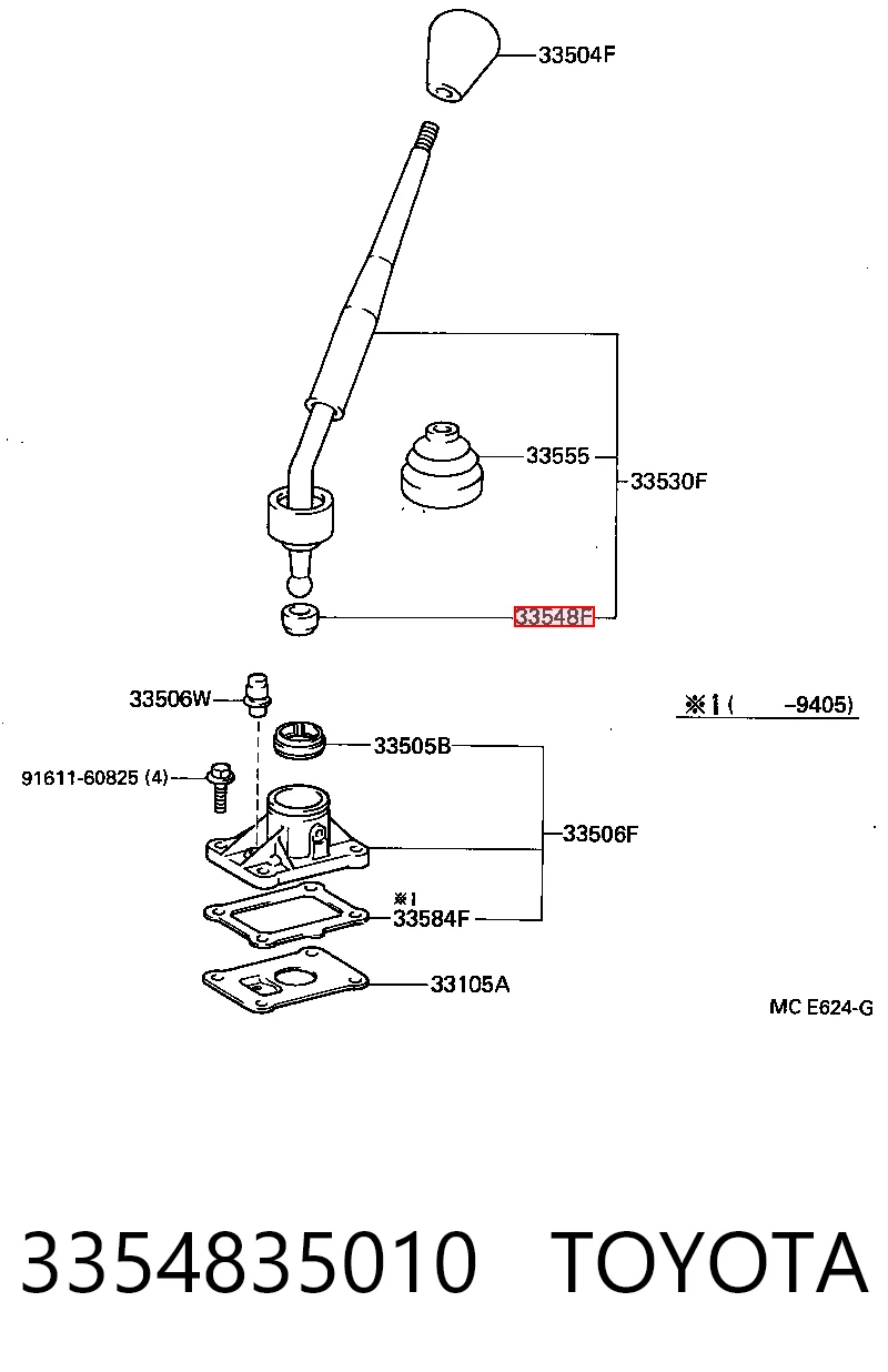 Bucha do mecanismo de mudança (de ligação) Toyota Hilux  N