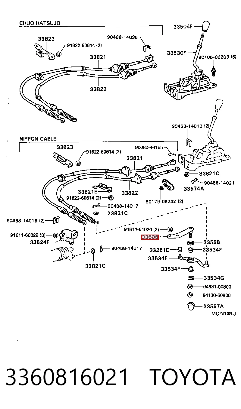 3360816021 Toyota