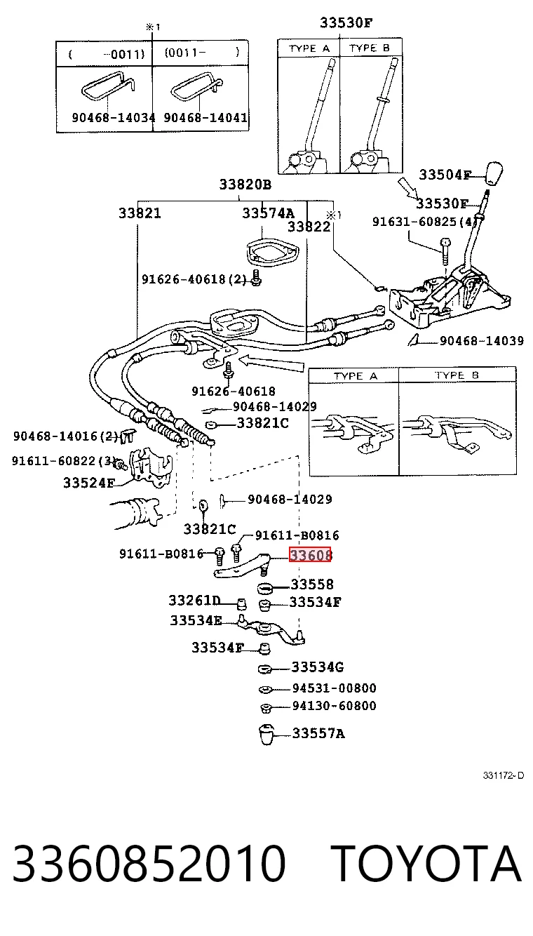 3360852010 Toyota