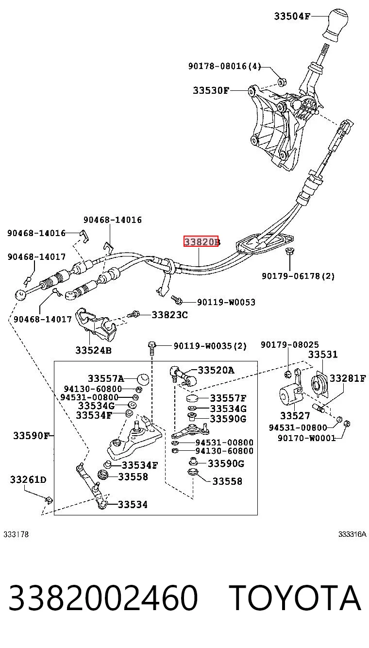 Comprar  Auris  E15