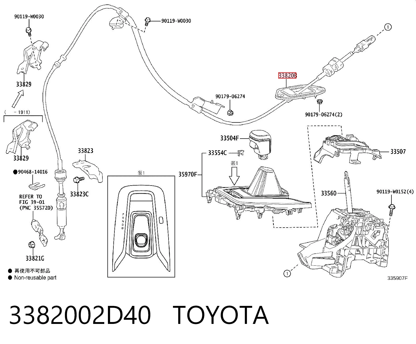 3382002D40 Toyota