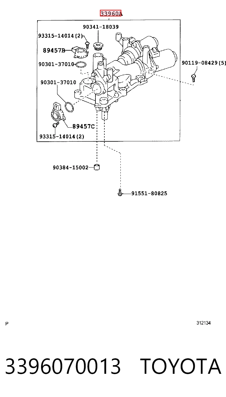 Atuador (acionador) de seleção de velocidades para Toyota Yaris  SP90
