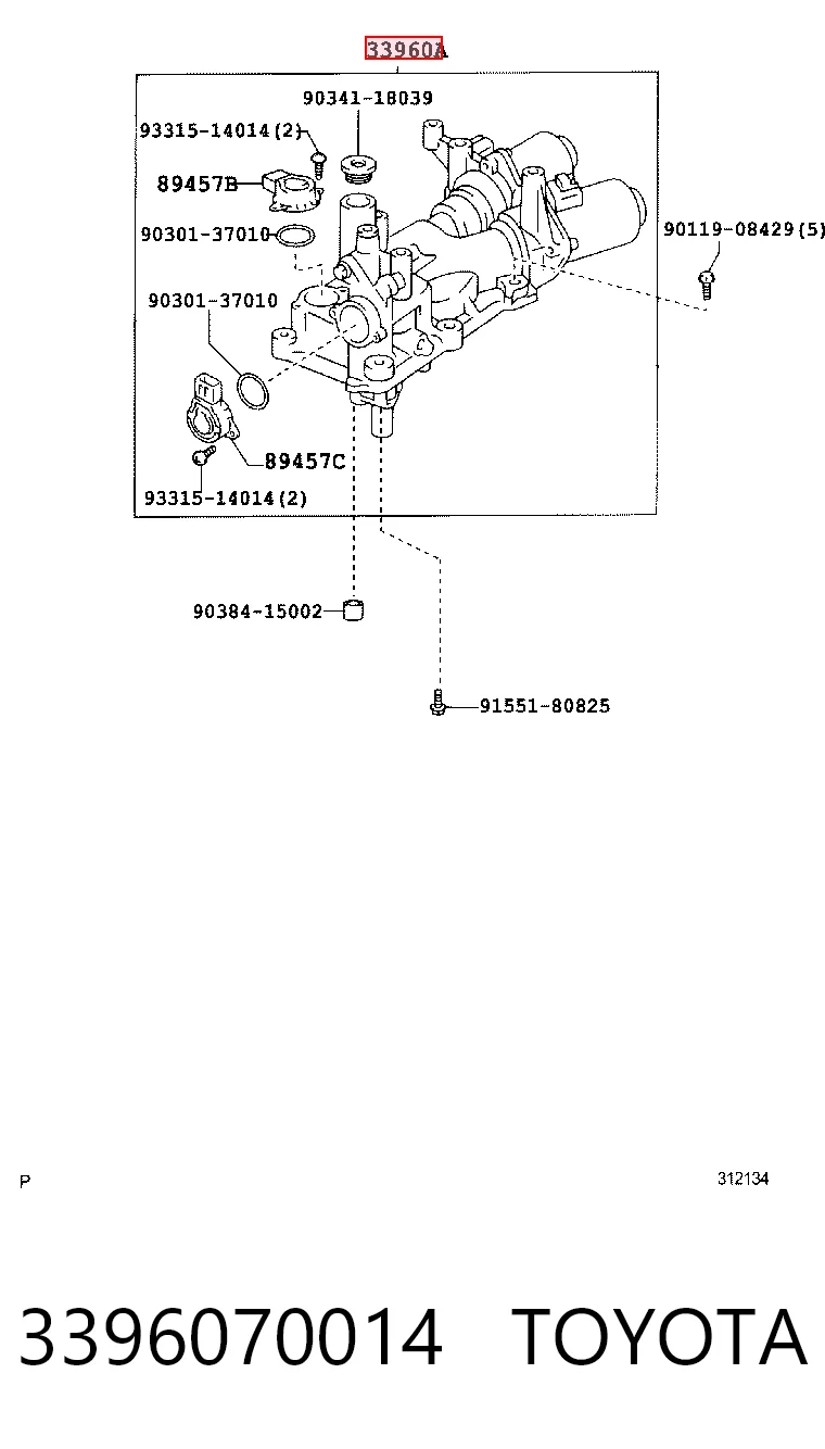 Atuador (acionador) de seleção de velocidades para Toyota Yaris SP90