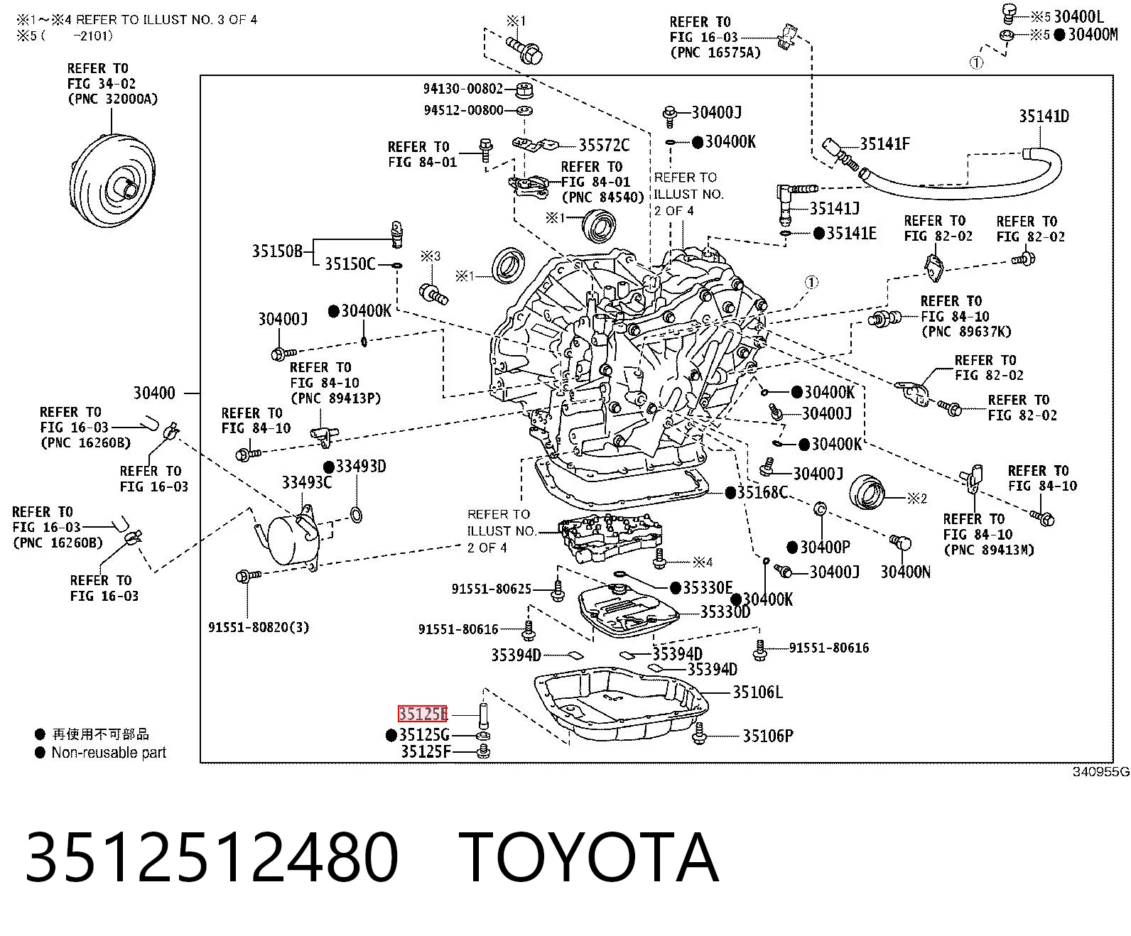 3512512480 Toyota