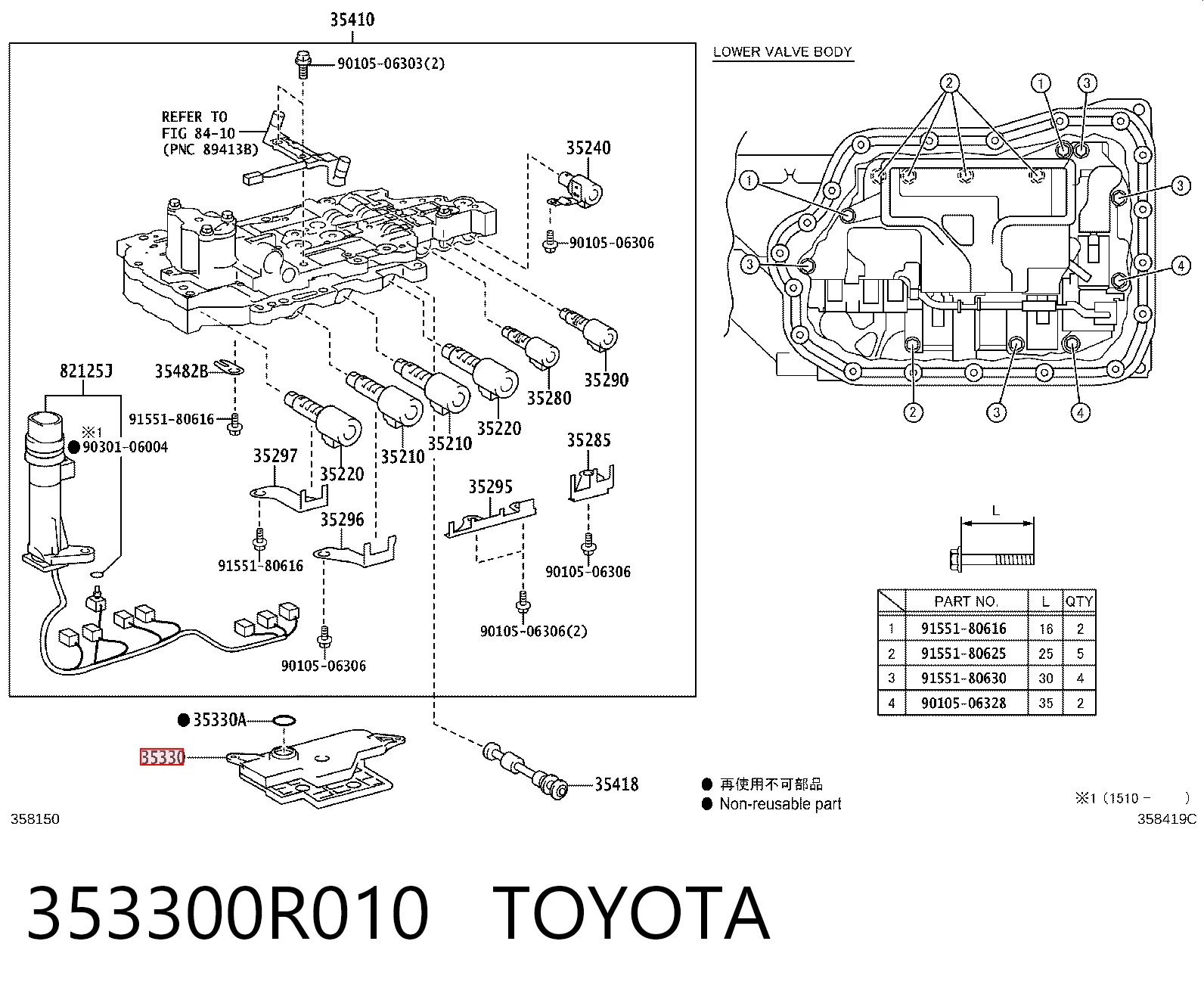 353300R010 Toyota Filtro da Caixa Automática de Mudança