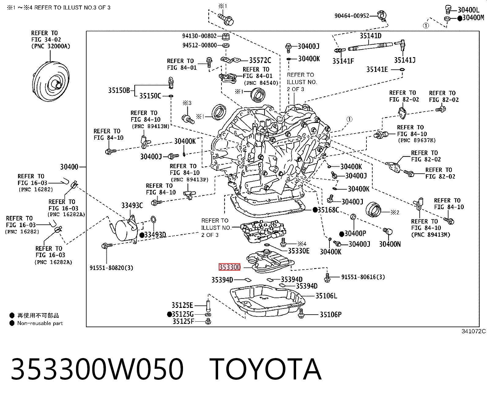 353300W050 Toyota Filtro da Caixa Automática de Mudança