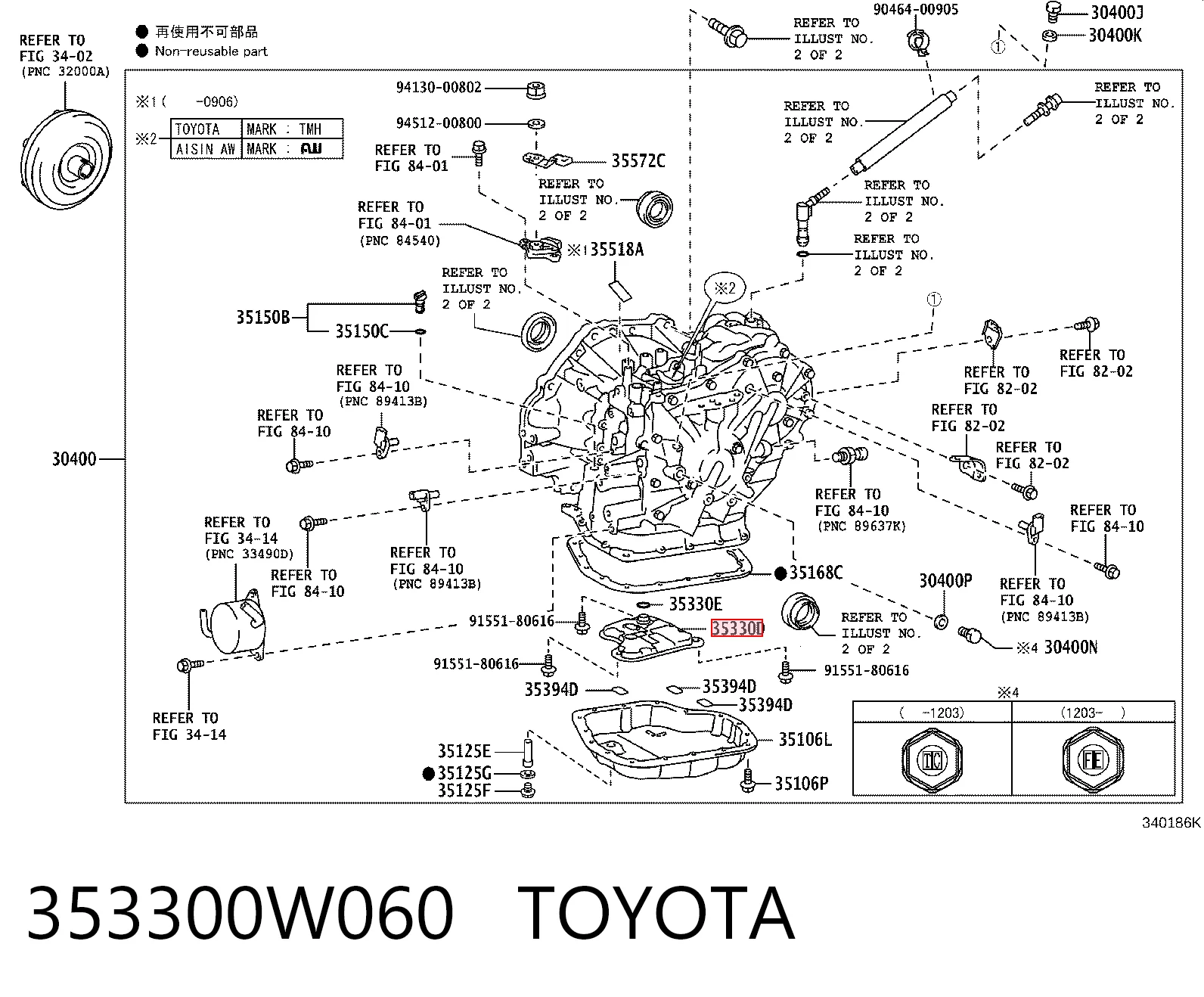 353300W060 Toyota Filtro da Caixa Automática de Mudança