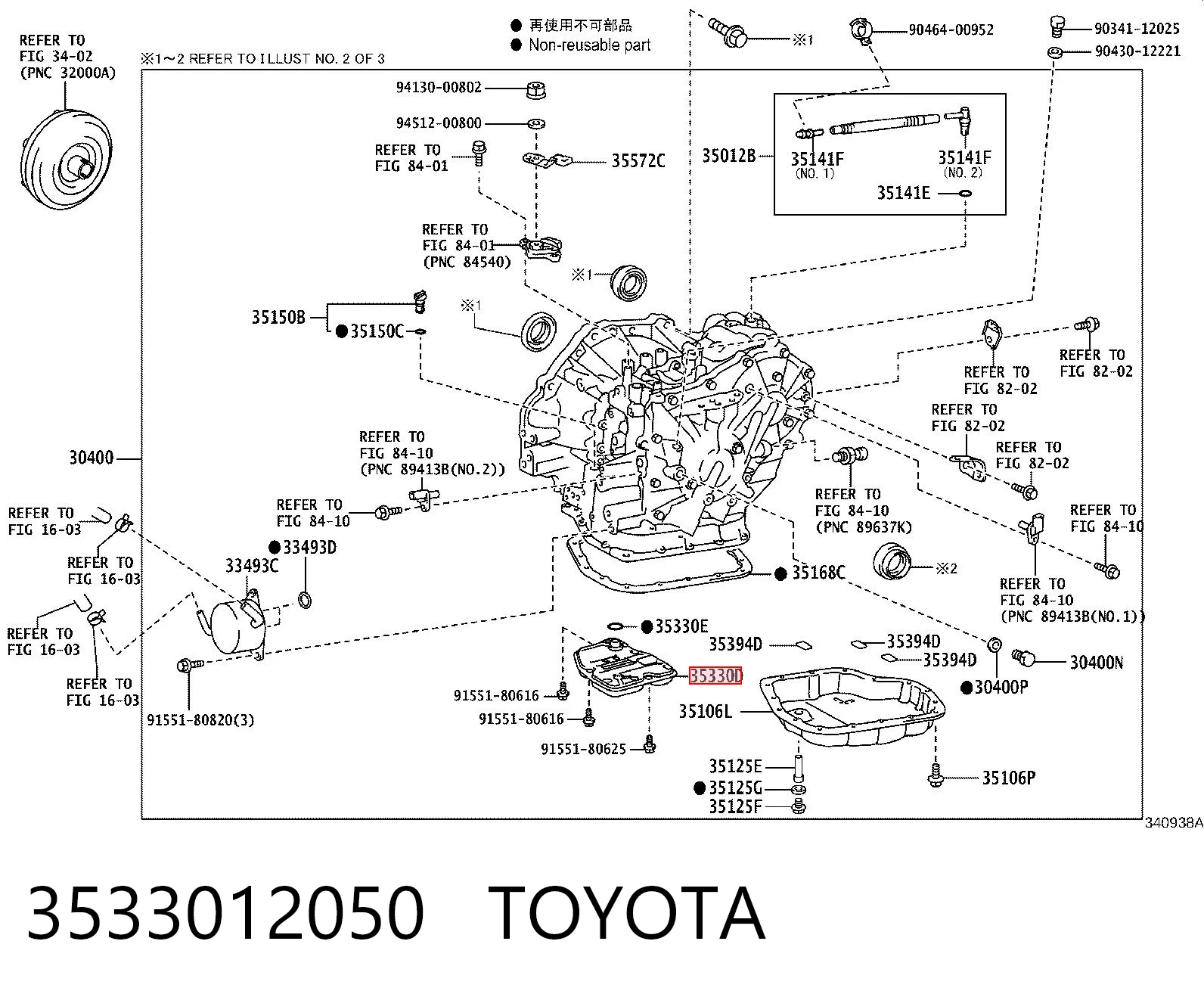 3533012050 Toyota Filtro da Caixa Automática de Mudança