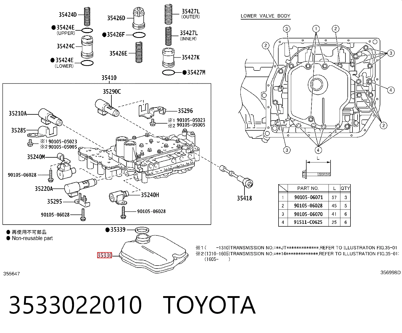 Compre Filtro da Caixa Automática de Mudança Toyota Avensis 