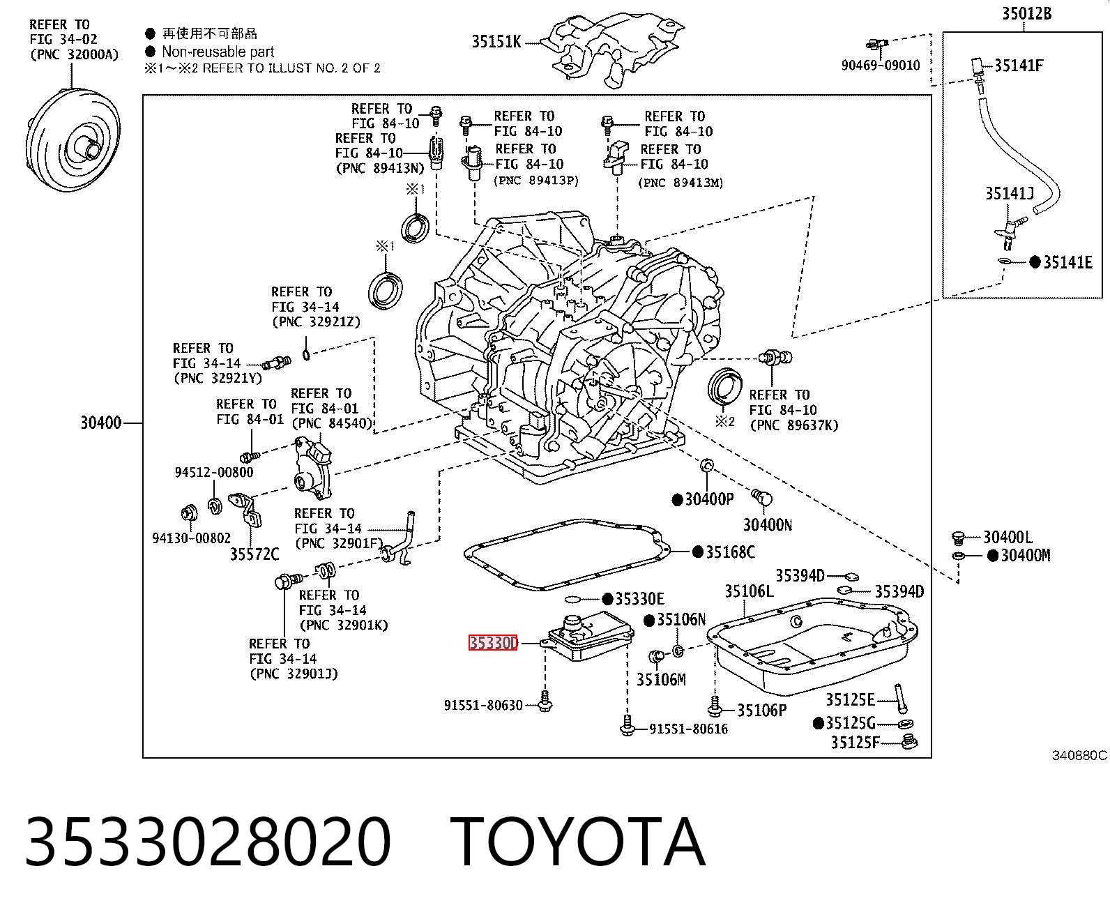 3533028020 Toyota Filtro da Caixa Automática de Mudança