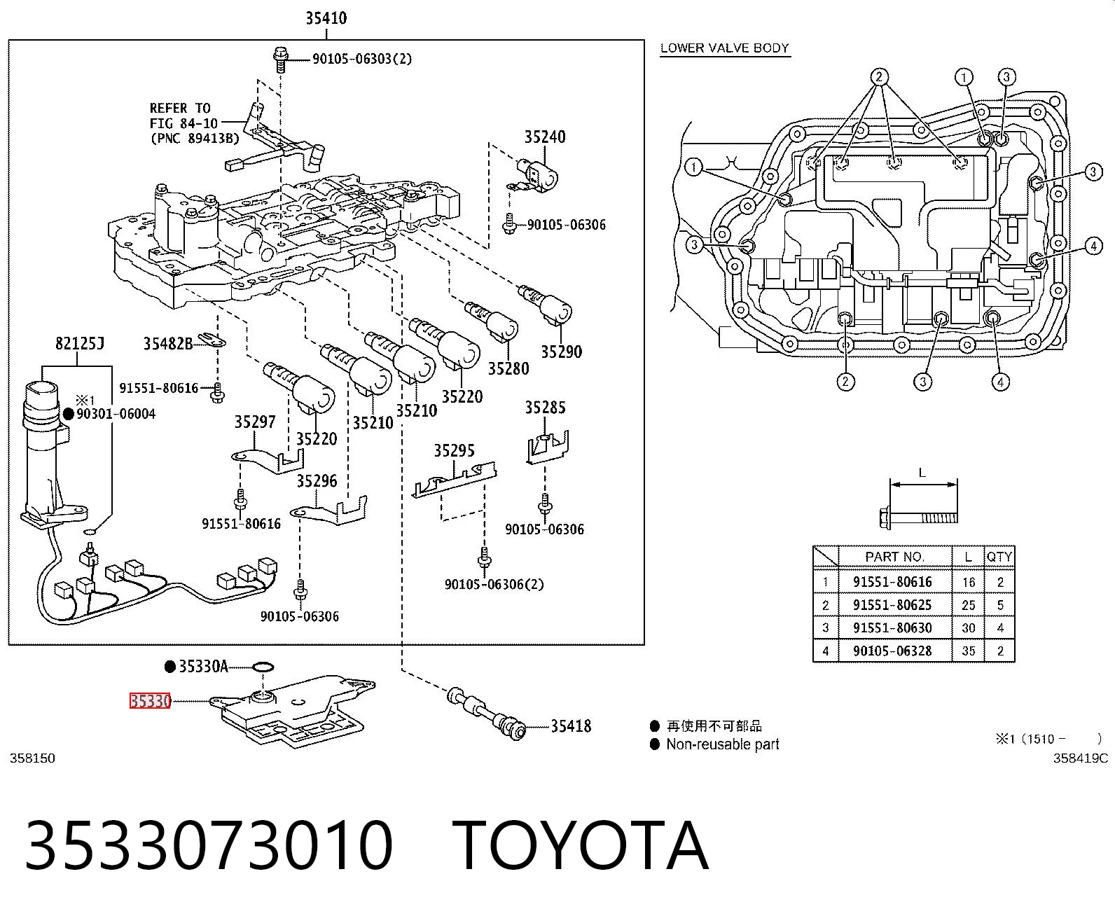 3533073010 Toyota Filtro da Caixa Automática de Mudança
