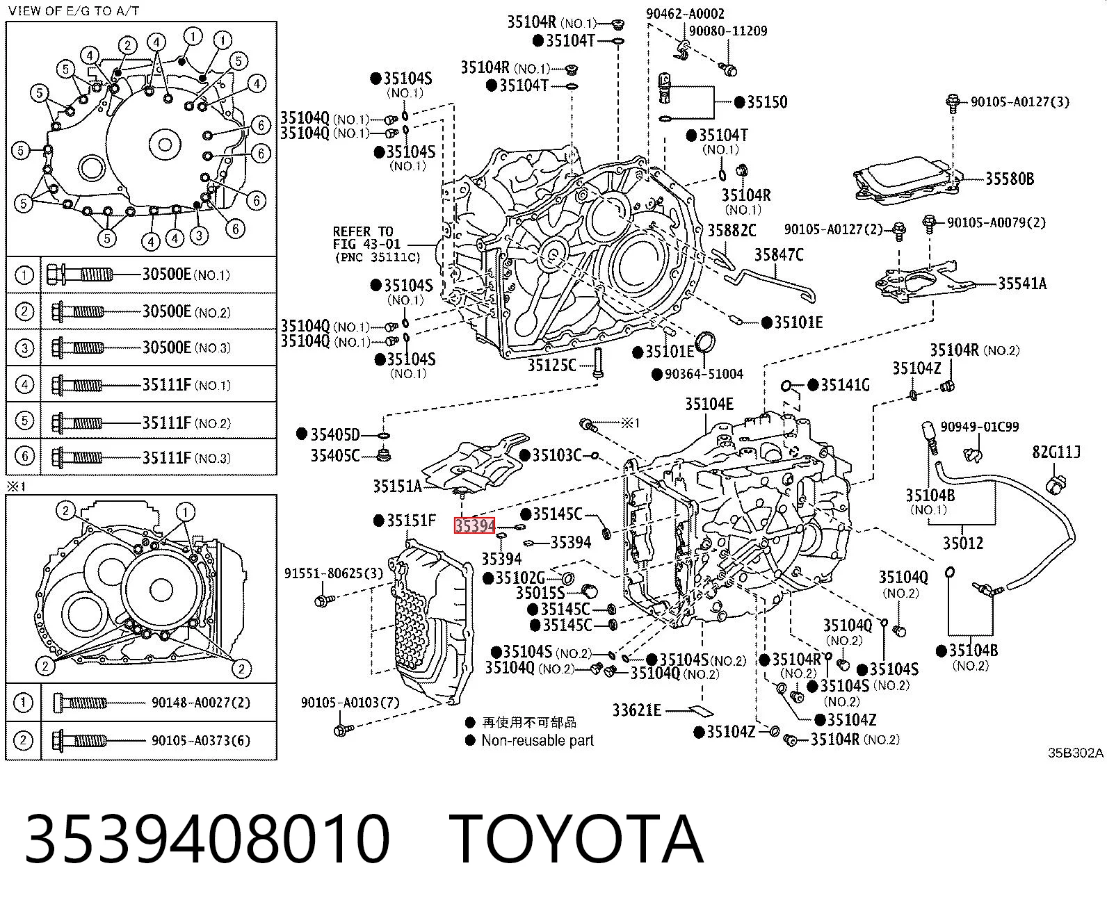 3539408010 Toyota