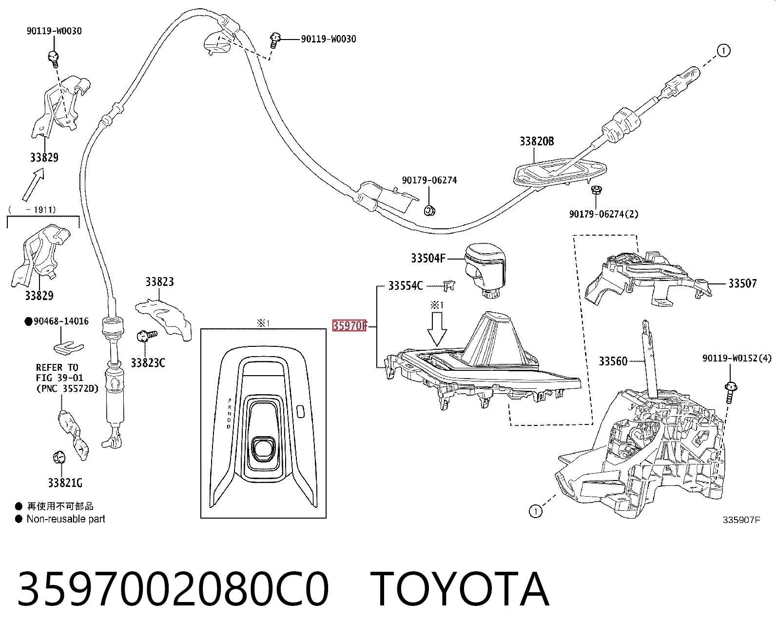 3597002080C0 Toyota
