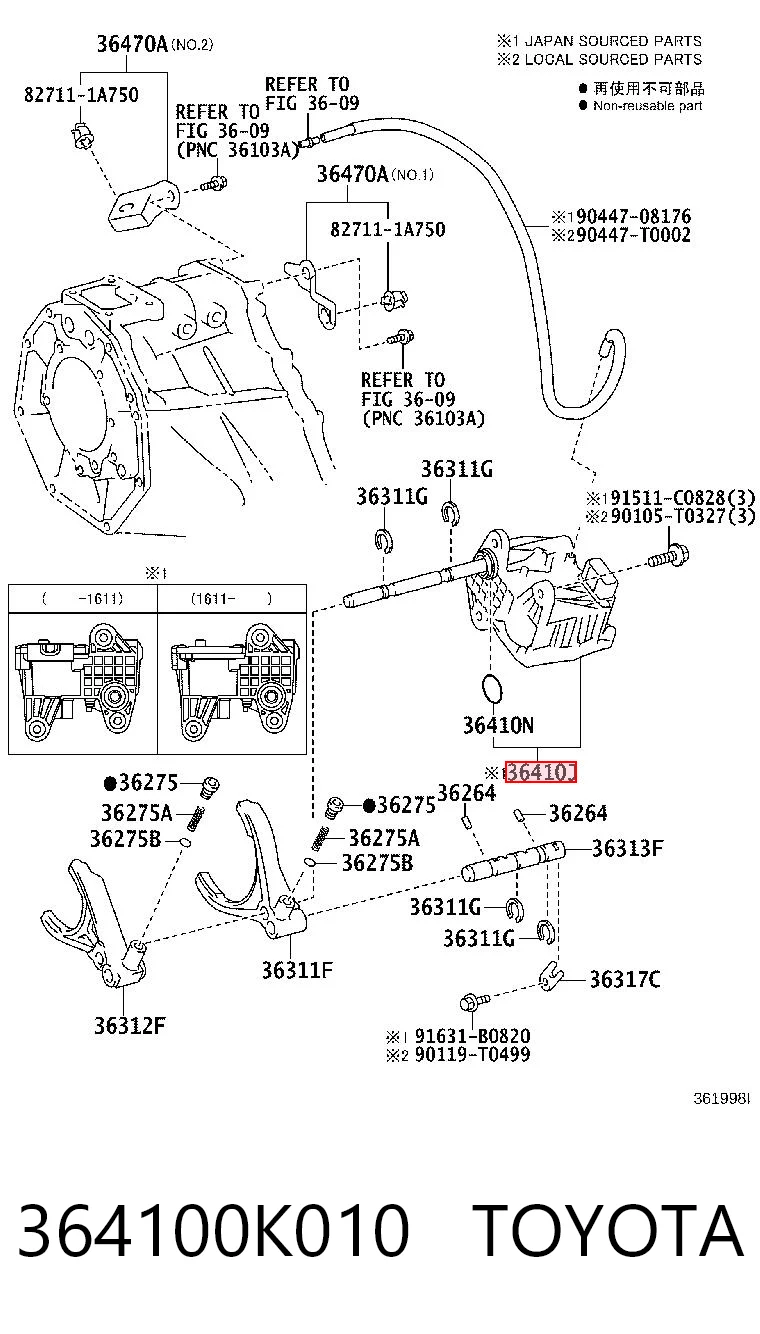 Atuador (acionador) de seleção de velocidades para Toyota Hilux  GUN12, GUN13