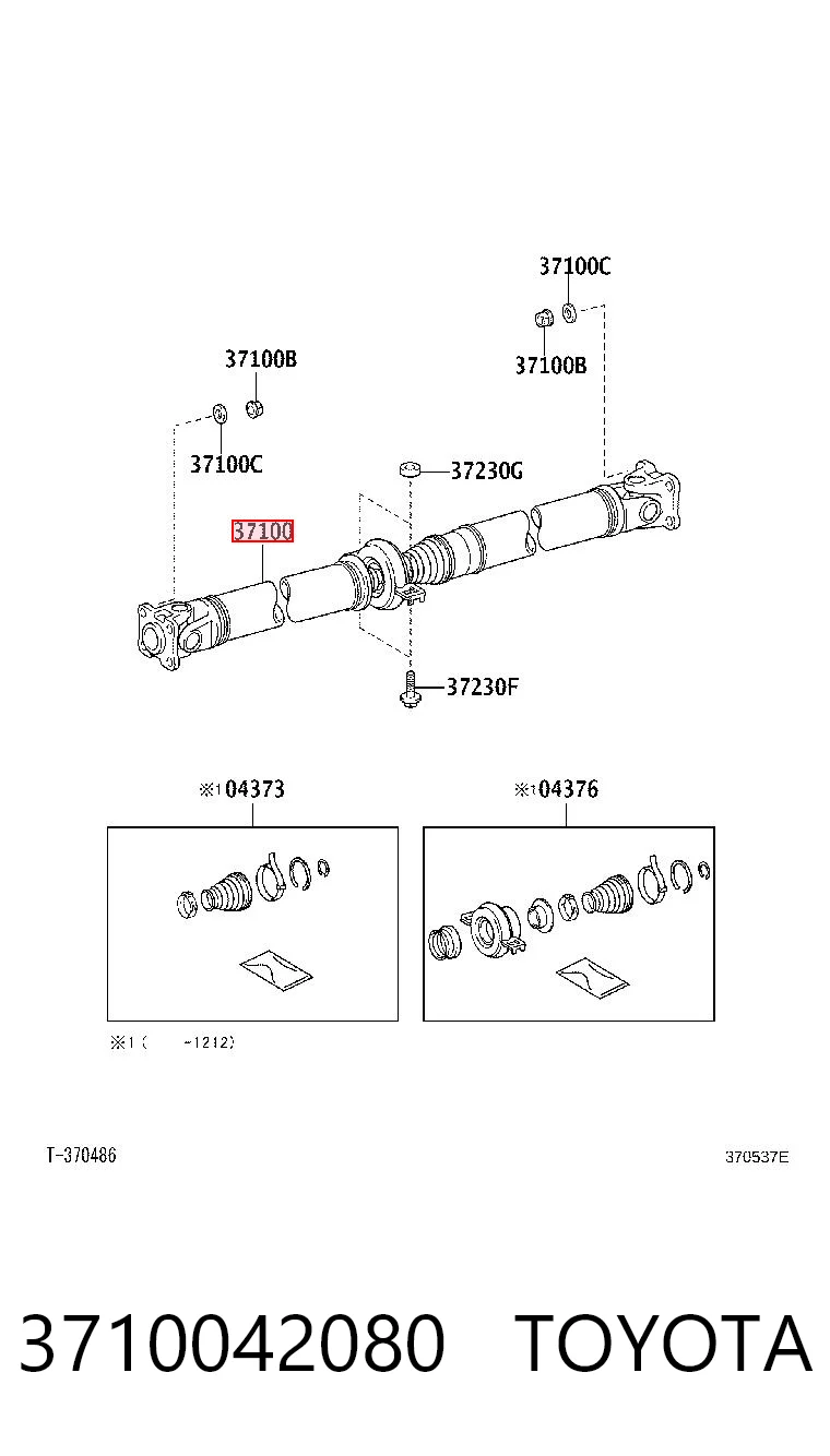 3710042080 Toyota Junta universal traseira montada