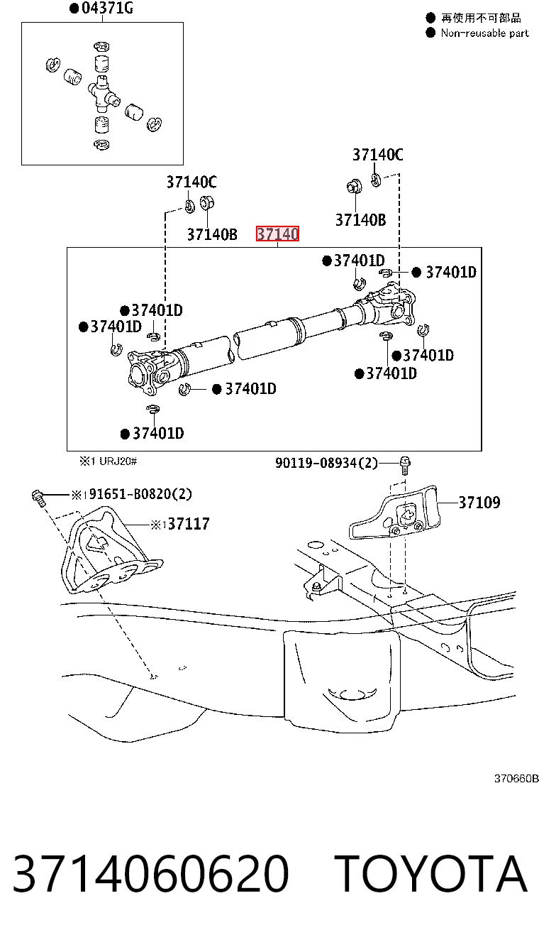  Toyota Land Cruiser  (2007-2021)