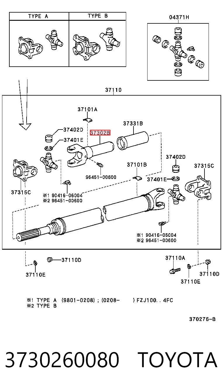 3730260080 Toyota