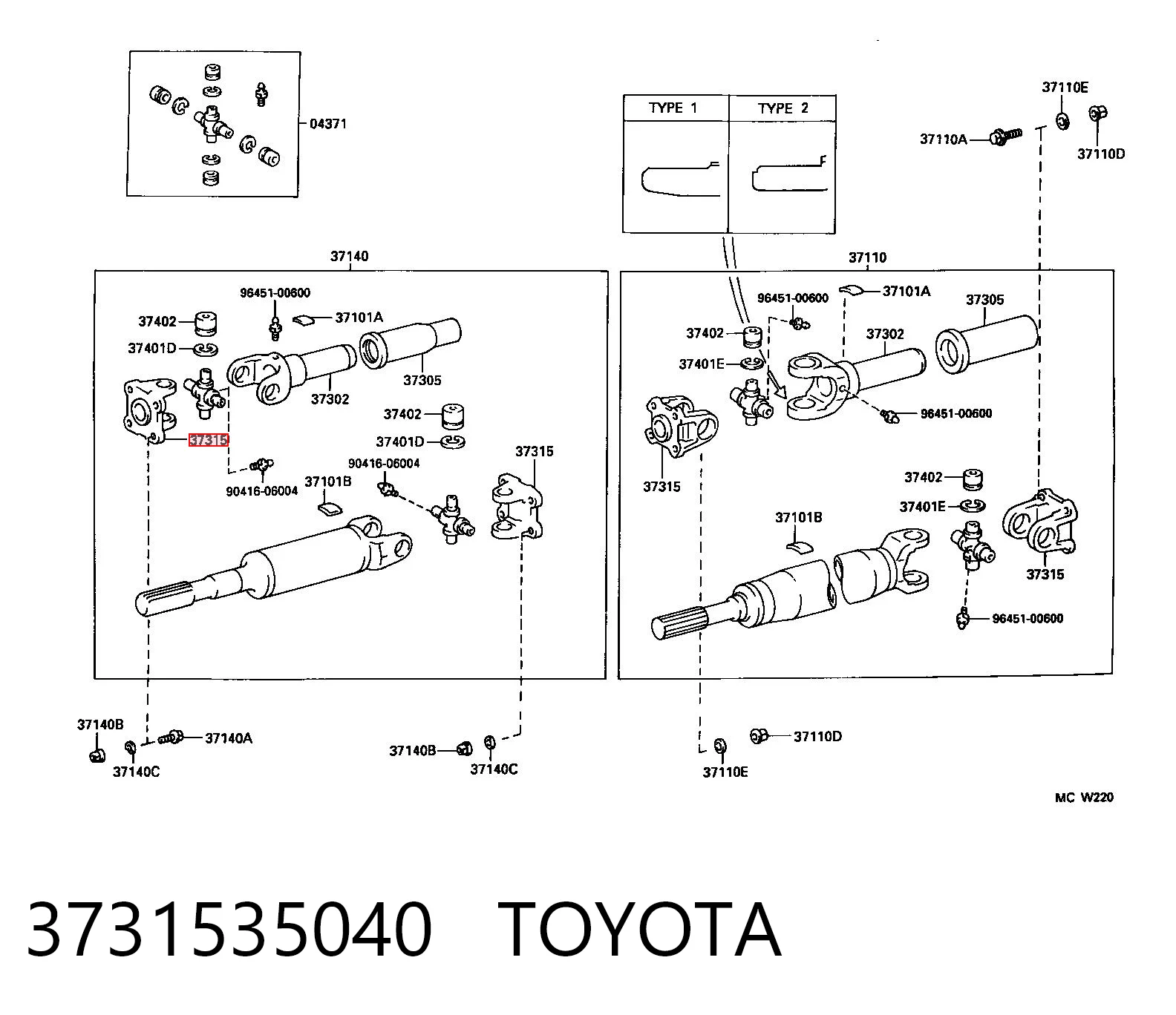 3731535040 Toyota Flange dianteiro da junta universal