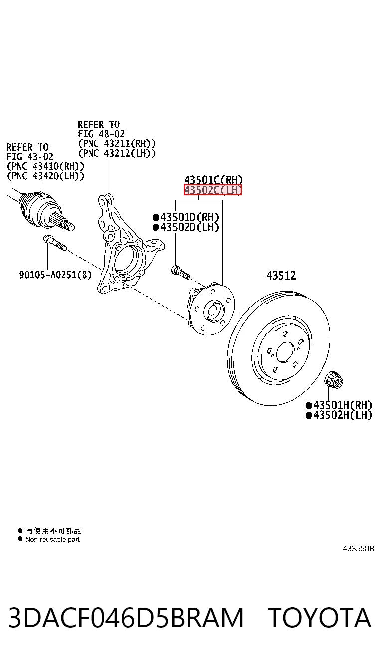 Comprar  RX  L25