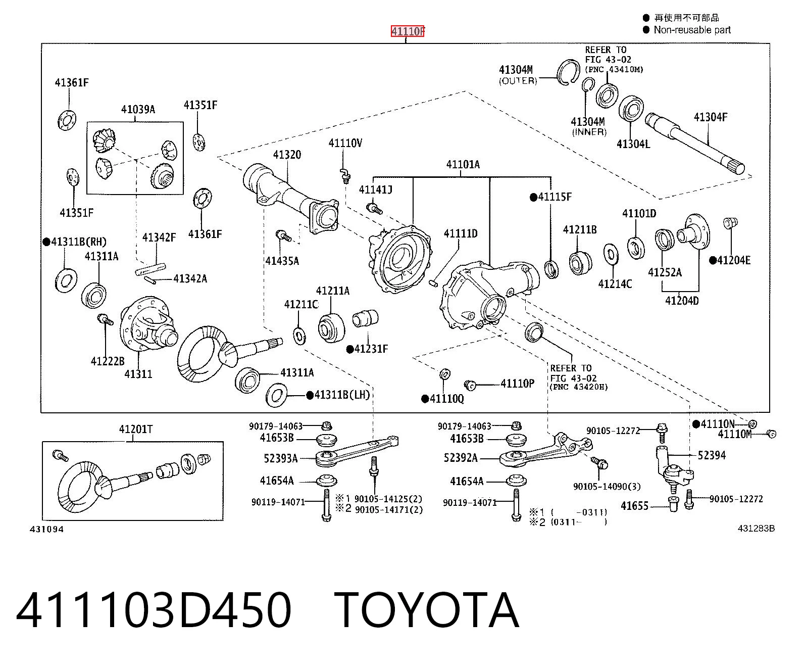 411103D450 Toyota