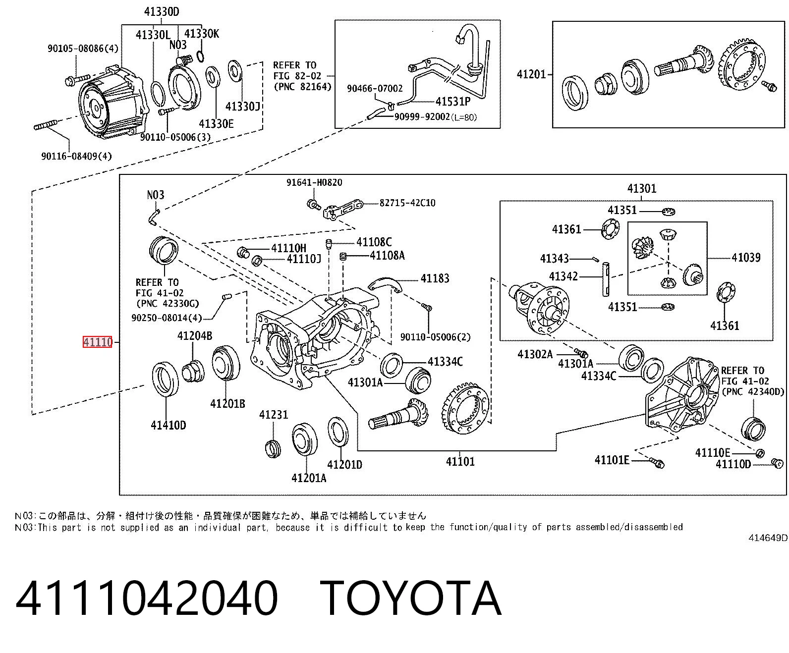 4111042040 Toyota Redutor do eixo traseiro