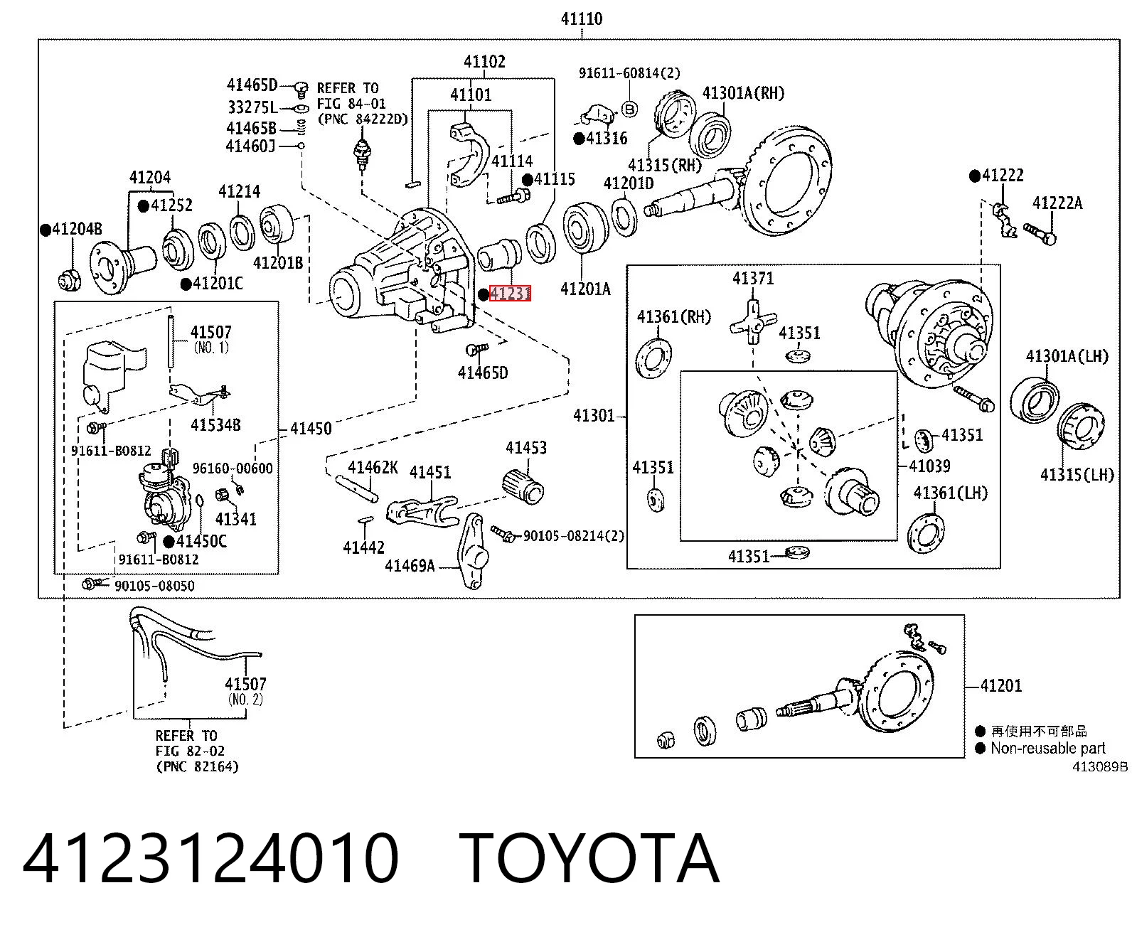 4123124010 Toyota