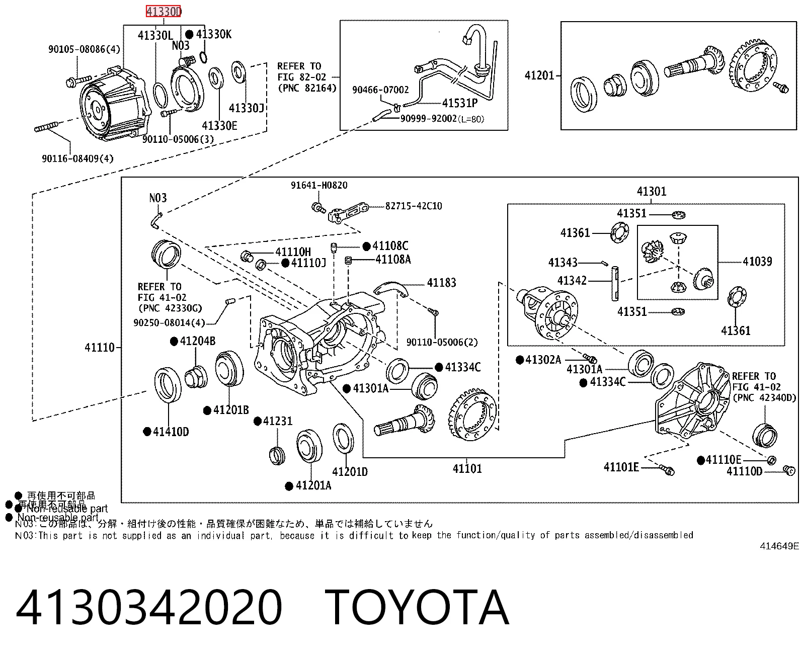 Acoplamento Haldex Toyota 4130342020 preço, a partir de 850,66 USD