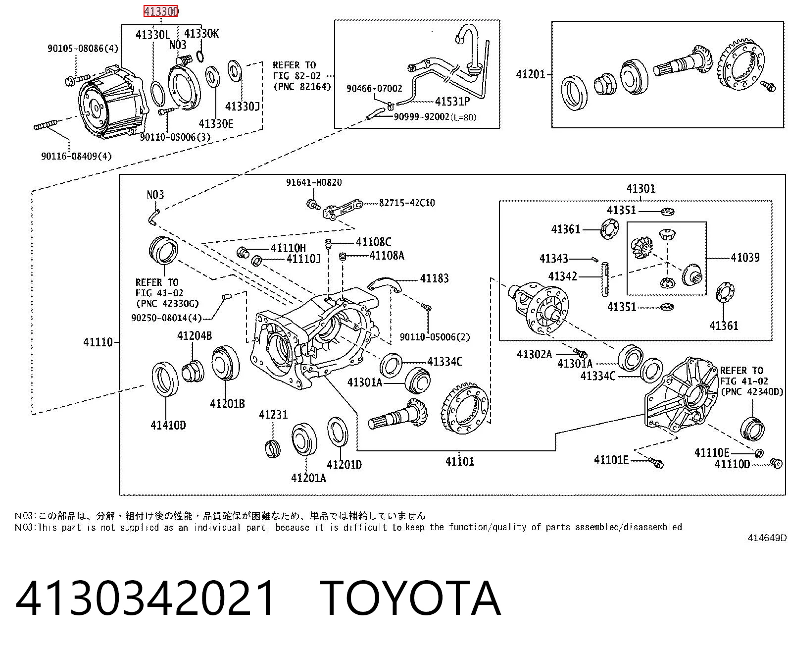 4130342021 Toyota Acoplamento Haldex