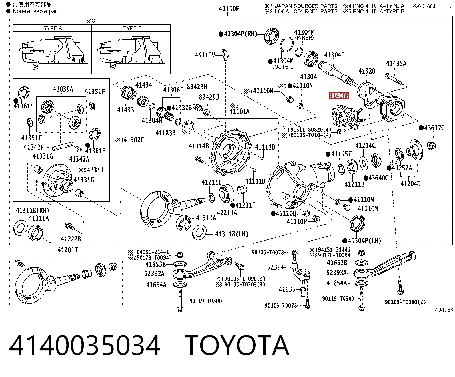 4140035034 Toyota Válvula a vácuo de ativação do eixo dianteiro