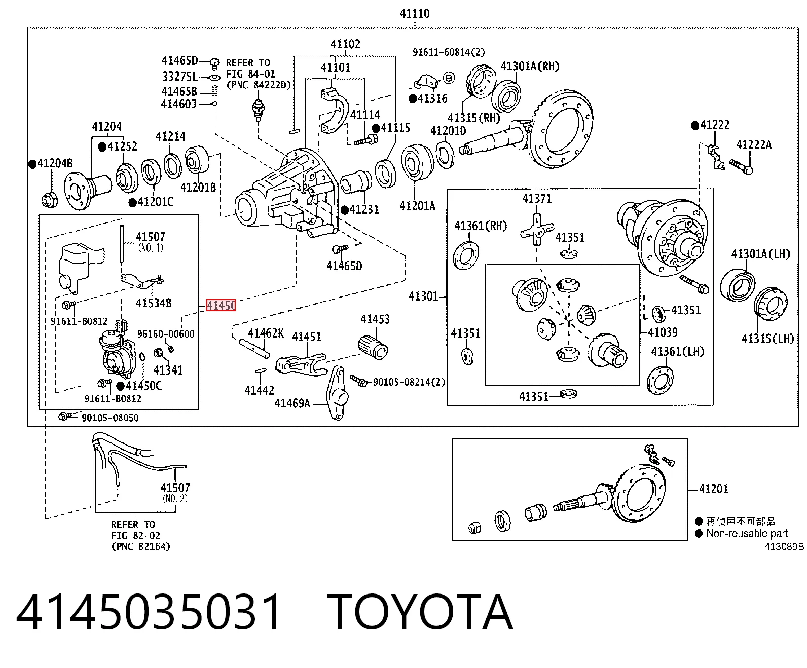 4145035031 Toyota Acionamento de bloqueio de diferencial do eixo traseiro