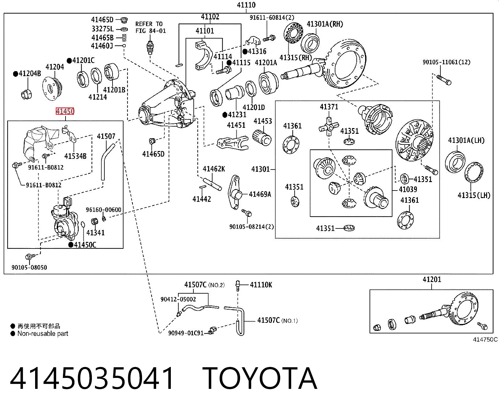 4145035041 Toyota Acionamento de bloqueio de diferencial do eixo dianteiro