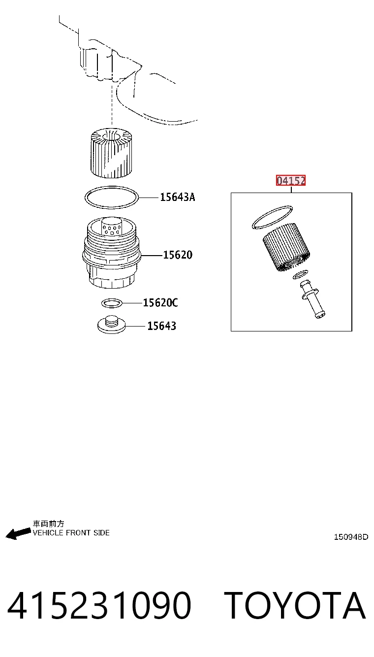 415231090 Toyota Filtro de óleo