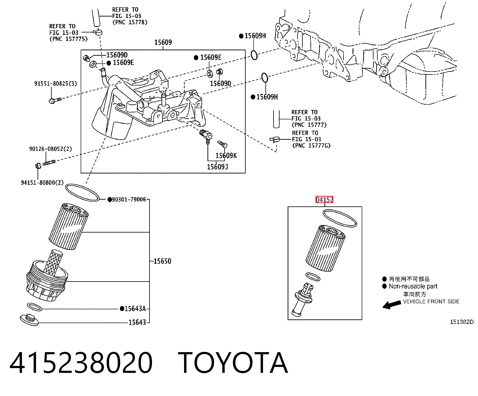 415238020 Toyota Filtro de óleo