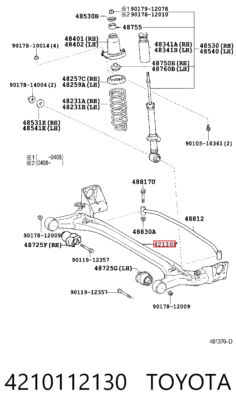 Viga de suspensão traseira (plataforma veicular) Toyota Corolla  E12U