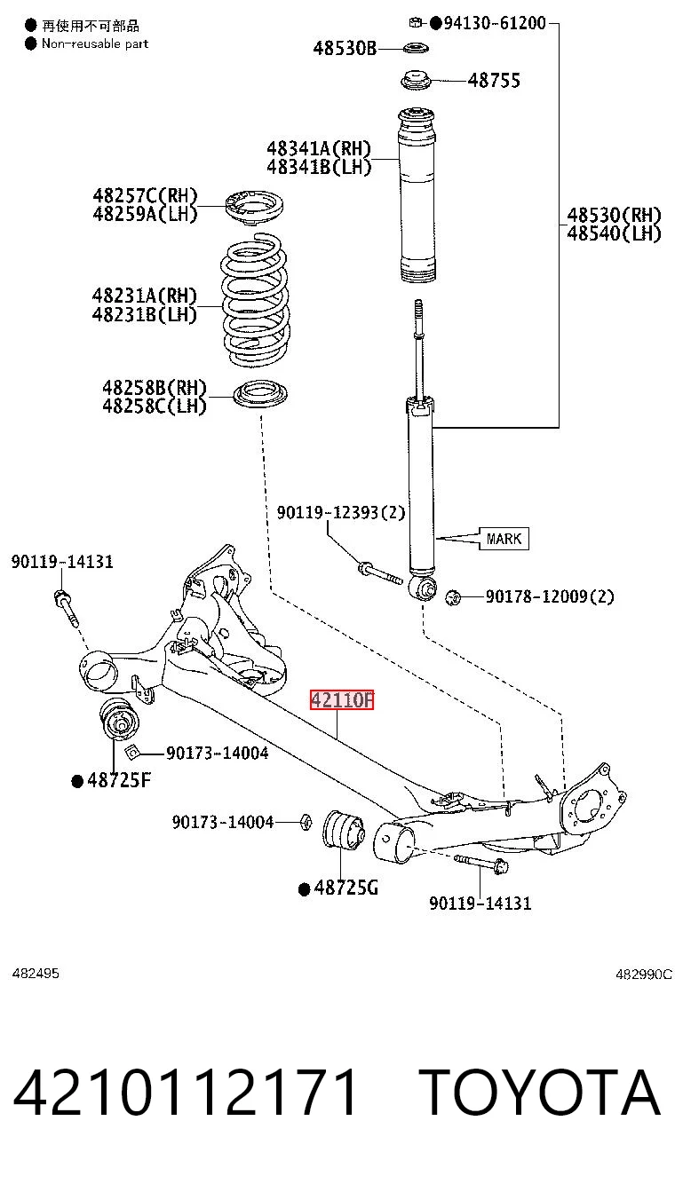 4210112171 Toyota Viga de suspensão traseira (plataforma veicular)