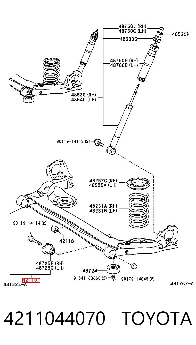 Viga de suspensão traseira (plataforma veicular) Toyota Avensis LCM ao melhor preço