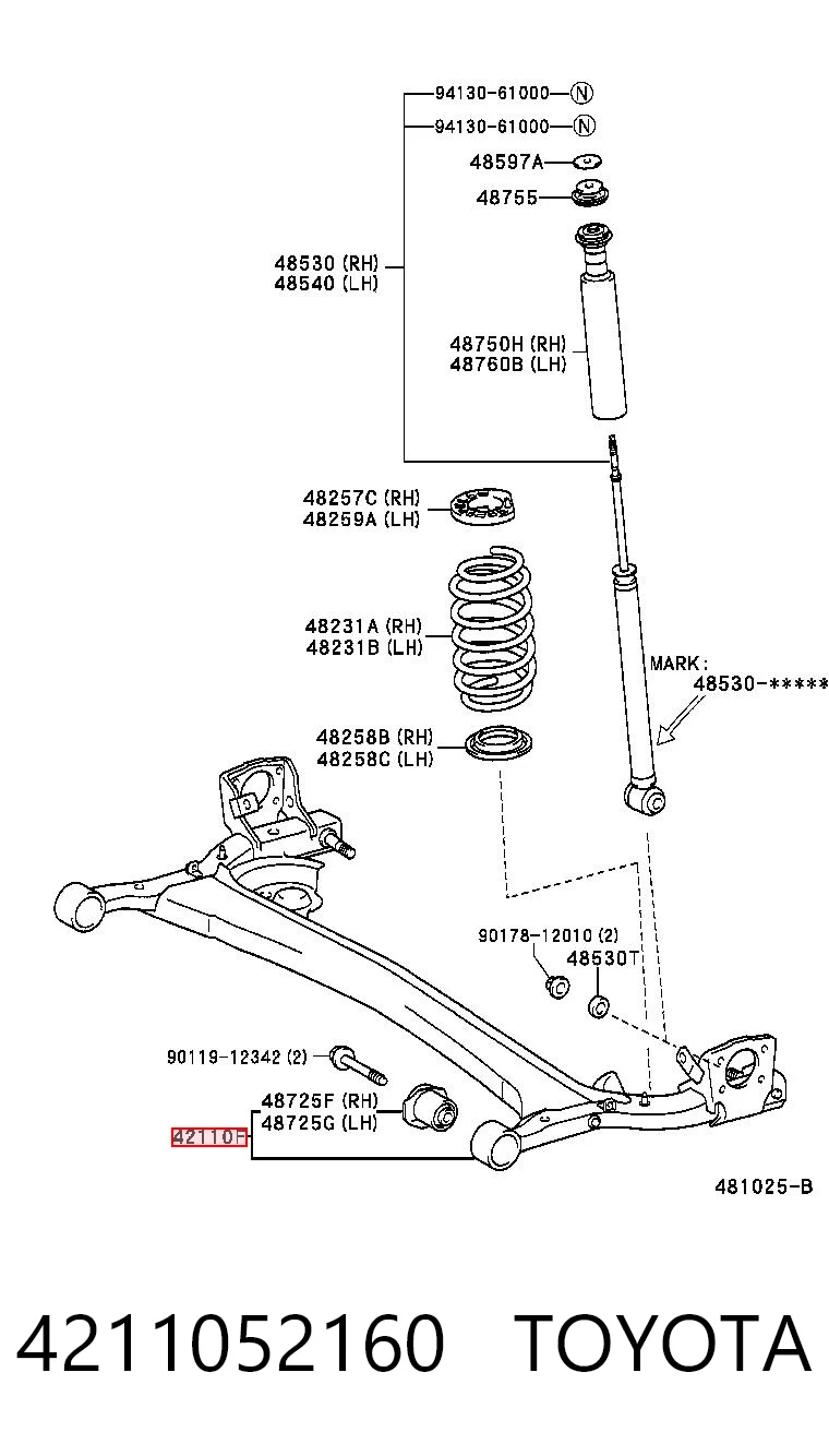 Viga de suspensão traseira (plataforma veicular) Toyota Yaris  NCP2 ao melhor preço