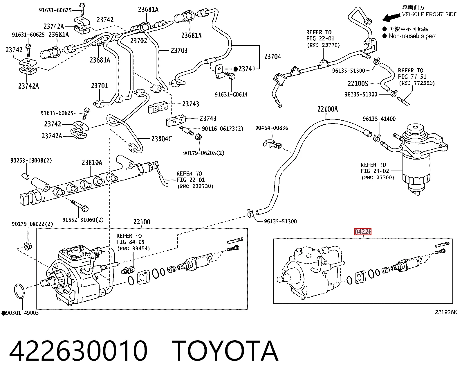 422630010 Toyota Válvula de regulação de pressão (válvula de redução da Bomba de Combustível de Pressão Alta) Common-Rail-System