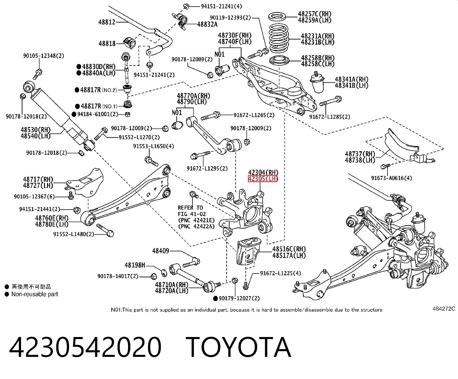 4230542020 Toyota Pino moente (extremidade do eixo) traseiro esquerdo